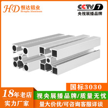 保护环境，从我做起，共享绿色未来